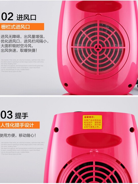 Gree Electric Heater Fan Heater Genuine Household Oscillating Desktop Bedroom Dormitory Energy-Saving Heater