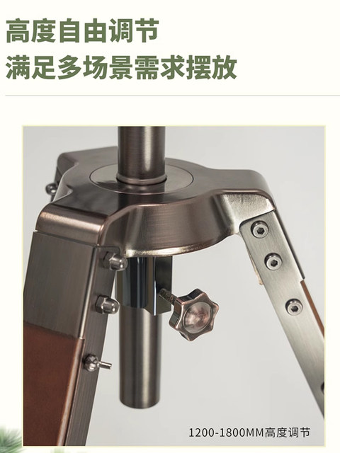 Retro Electric Fan, Antique Floor Fan, Tripod Fan, Household Vertical Metal Oscillating Fan, Old-Fashioned Nostalgic Style for Living Room and Dining Room