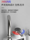 Rongsheng electric hot water faucet household fast instant kitchen treasure tap water overheating water heater side water inlet