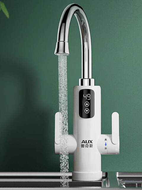 Oaks Electric Hot Water Faucet for Home Bathroom and Kitchen, Instant Hot Water Heater for Tap Water
