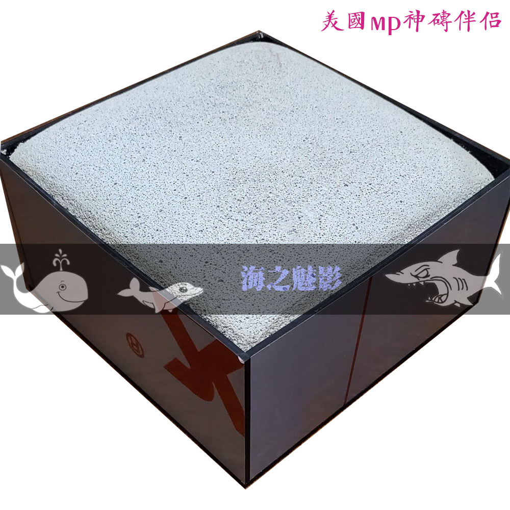 MarinePure thick brick god brick fresh sea water filter material god brick companion god brick placement filter box custom box