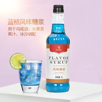Shield Real Blue Mandarin Honey Flavor Syrup Fruit Dew Milk Tea Shop Special Raw Material 1L Fruit Tea Soda bubble Water Commercial