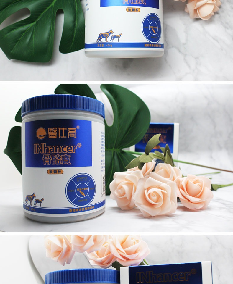 Y tế Shigao bộ xương thú cưng chó mèo chân canxi 瘸 thấp khớp chó sửa chữa đau khớp viêm móng chân yếu - Cat / Dog Health bổ sung Sữa cho chó con giá rẻ