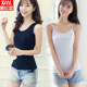 Camisole women's pure cotton summer black and white short slim-fit knitted sleeveless bottoming shirt sexy outerwear students