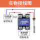 Zhite 60A 솔리드 스테이트 릴레이 220v40a 단상 DC 제어 AC 12v24v 소형 모듈 ssr-40da