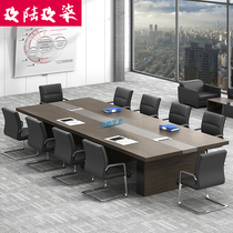  Office furniture Conference table Long table Simple modern board training table Long table and chair combination staff table Computer table