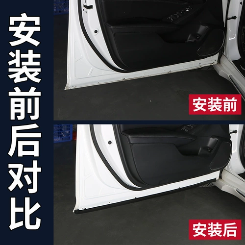 Применимо к десятигенско -генерационному соглашению, модифицированному уплотнением Scum Sound Iosulation, дверная, дверная пыль и шум, шум, шум, шум, 10 продуктов украшения 10 поколений.