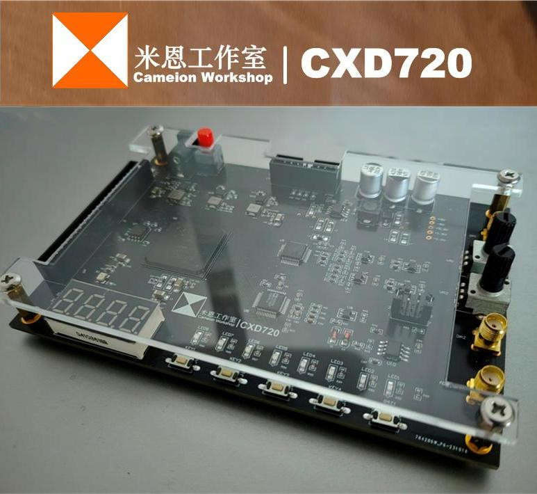Fpga Digital Signal Processing Board Cxd720 [Xilinx Xc7A100T] + Video Lecture by Teacher Du