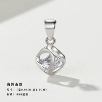 Пик горной лиги_999 серебряный серебро