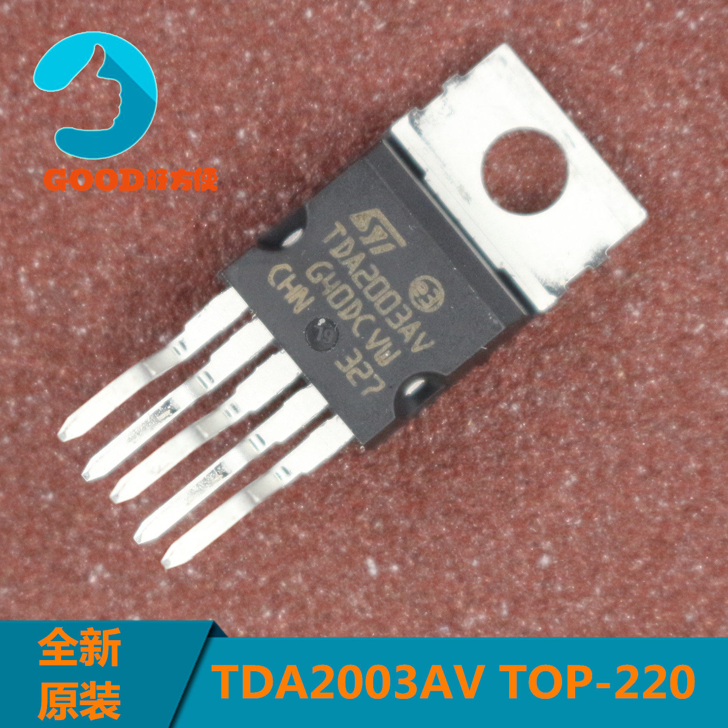 TDA2003A TDA2003A TDA2003AV 10W audio amplifier with sound amplifier chip TO-220