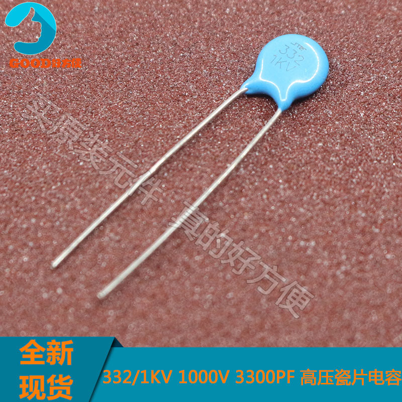 High voltage porcelain chip capacitor 332 1KV 3 3nF 332 20% 3300pF 1000V straight plug porcelain 50