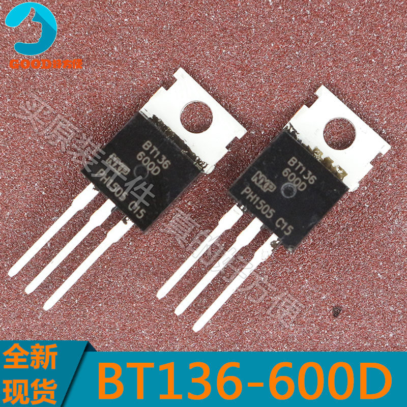 BT136-600D washing machine bi-directional semiconductor control rectifier BT136600D 4A 600V TO220 brand new original