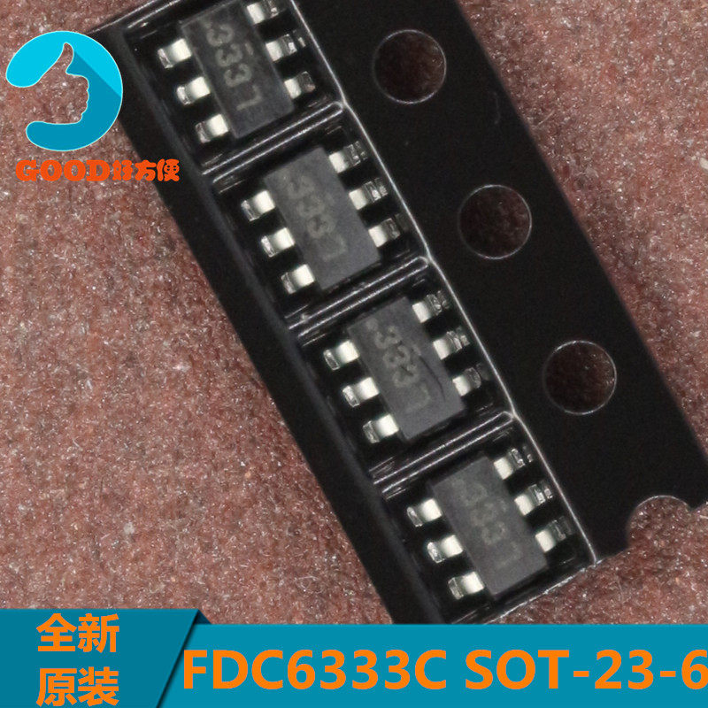 FDC6333C screen printing: 333 333L LCD screen 6 feet power chip SOT23-6 new original