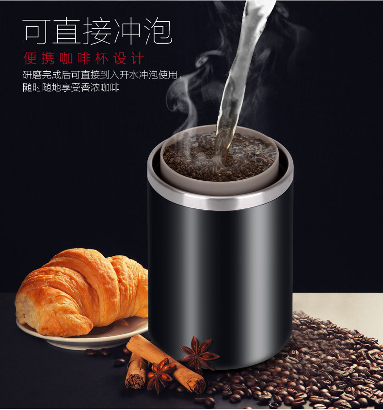 máy pha cà phê tiross Thiết bị nhỏ, máy pha cà phê cầm tay, cốc xay, máy xay, máy pha cà phê tự động có thể sạc lại - Máy pha cà phê máy pha cà phê