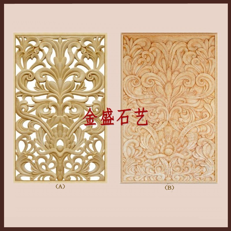Sandstone Chinese relief glass steel sculpture hollow plate background wall hotel house home decoration