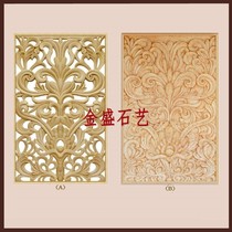 Sandstone Chinese-style relief FRP sculpture hollow board background wall Hotel villa club home decoration decoration