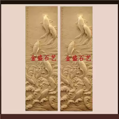 Sandstone sculpture relief fiberglass Carp Leaping Dragon Gate TV background wall three-dimensional mural Hotel Villa decoration