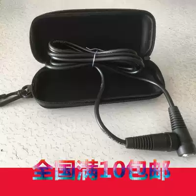 Railway short-circuit copper wire magnetic connecting wire