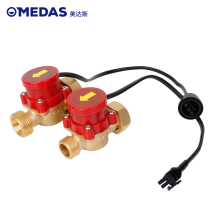 Medas household booster pump water flow sensor switch Automatic switch Capacitor circuit board junction box