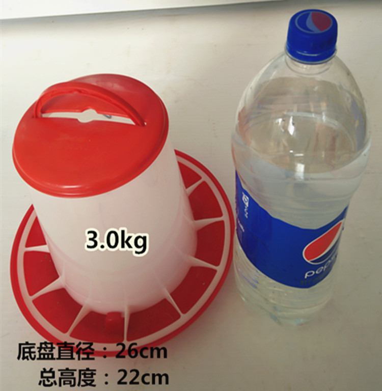 Gà xô thức ăn xô tự động cho ăn xô gia cầm gà máng gà cho ăn gà máng gà cung cấp thiết bị - Chim & Chăm sóc chim Supplies lồng chim