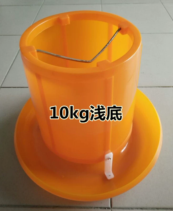 Máng vịt dày đặc kiểu Thượng Hải máng nước tự động cho ăn gà máng thiết bị chăn nuôi gà cung cấp - Chim & Chăm sóc chim Supplies cám cho chim chào mào bổi
