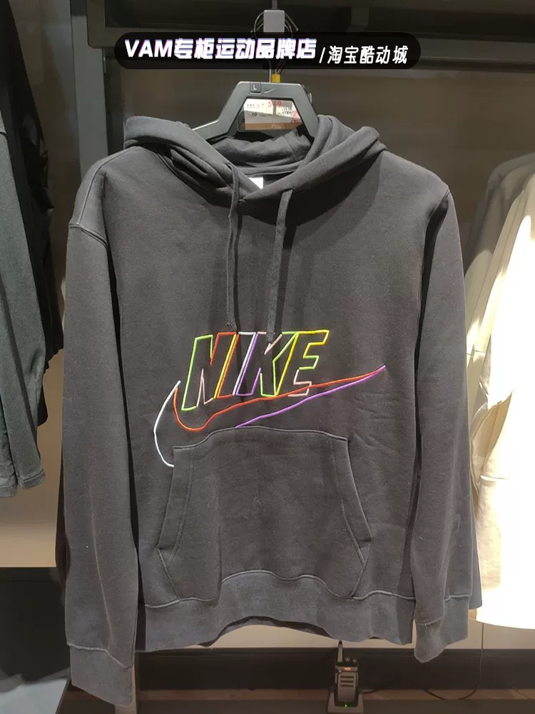 Counter genuine Nike Nike Club Fleece+Мужская повседневная спортивная коллекция DX0542