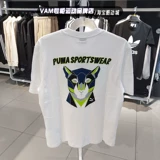 Puma, летняя спортивная дышащая футболка для отдыха, короткий рукав, круглый воротник
