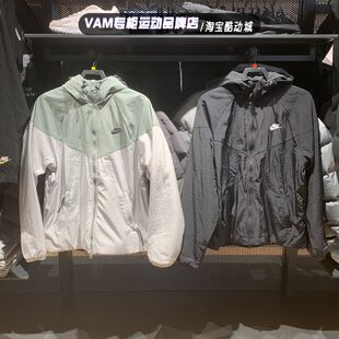 Nike, утепленная ветровка с капюшоном для демисезона, спортивная куртка