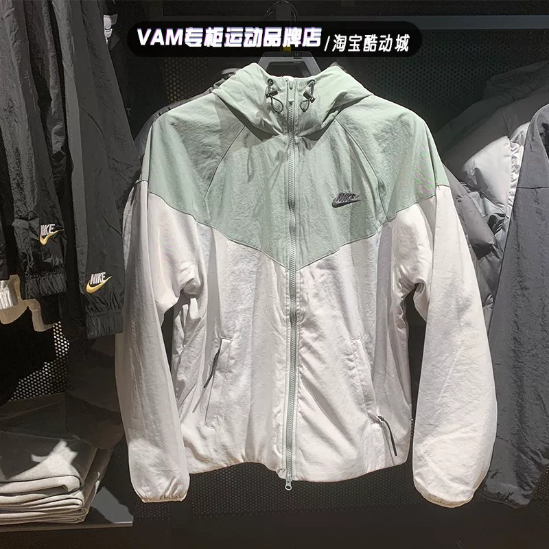 Nike, утепленная ветровка с капюшоном для демисезона, спортивная куртка