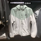 Nike, демисезонная утепленная удерживающая тепло ветрозащитная спортивная куртка с капюшоном