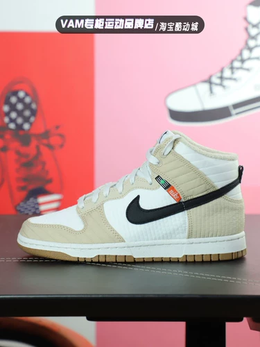 Nike, спортивные дышащие нескользящие кроссовки для отдыха с амортизацией