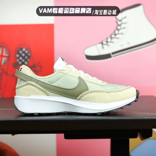 Nike Мужские ботинки дышащие вафельные дебютные ретро-отдыха