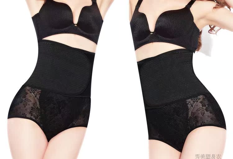 Corset simple en spandex - Ref 683471 Image 20