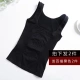 Phần bụng mỏng Quần áo bụng phụ nữ eo corset ngọn sau sinh giảm béo định hình áo vest mỏng định hình đồ lót nữ