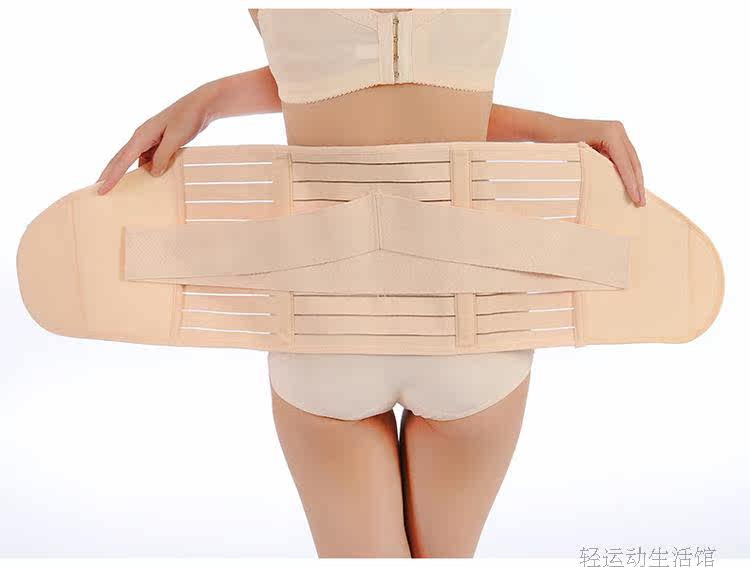 Corset simple en nylon - Ref 683472 Image 15