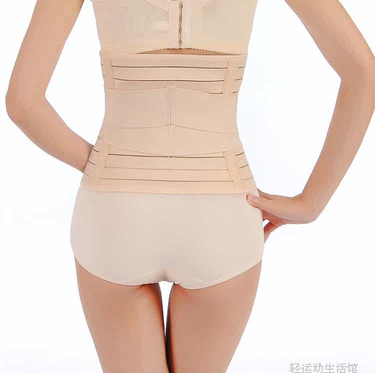 Corset simple en nylon - Ref 683472 Image 18