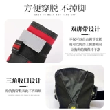 Обувь, дорожные водонепроницаемые носки, демисезонные туфли