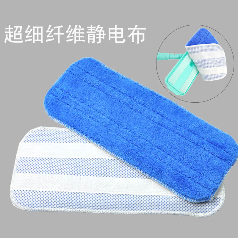 Adhesive mop replacement cloth Velcro electrostatic cloth Hair suction velcro Floor care flat mop accessories cloth head
