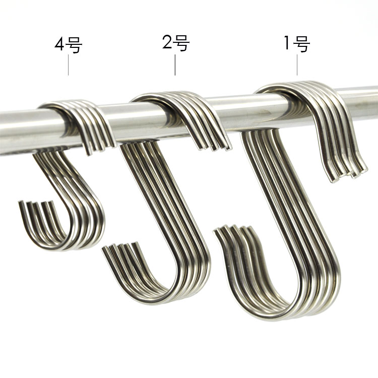 5pcs small stainless steel S hook Kitchen hook S-shaped hook Water pipe hook Installation-free S-shaped hook