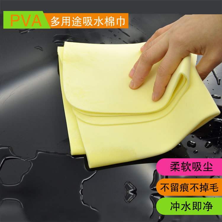 Lint-Free Dish Towel, Collodion Furniture Dust-Free Cloth, Bath Towel, Sponge, Car Towel, Wiping Cloth, Hair Wiping Absorbent Cotton Towel