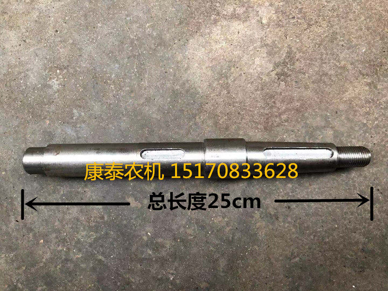 Ningbo seagull hanging machine hanging paddle 4 4 ​​paddle shaft paddle shaft