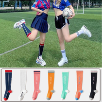 Football baby socks skipping rope socks womens mid-calf pressure slimming calf socks fitness socks letter striped sports socks
