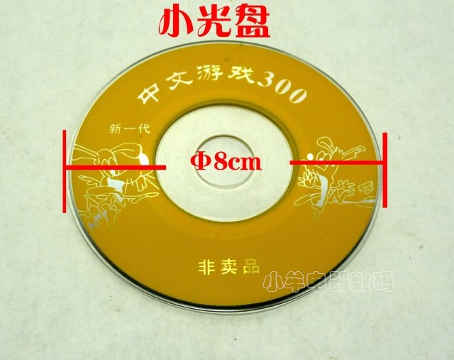 Ưu đãi đặc biệt VCD DVD EVD trò chơi xử lý giao diện chín lỗ FC nhỏ màu đỏ trắng máy bắt nạt trò chơi xử lý sừng tay cầm chơi game bluetooth