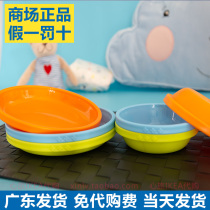 IKEA IKEA SMA Ka baby complementary food dishes baby tableware non-slip training eating bowl snack dish knife and fork