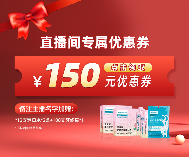 商品详情图