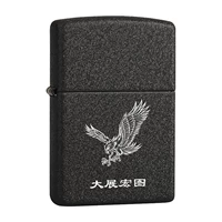 Гранд-выставочная карта (исключая нефть не поражает огонь)