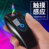 Двухдуговая ветрозащитная креативная электронная зажигалка с зарядкой, популярно в интернете, делается под заказ