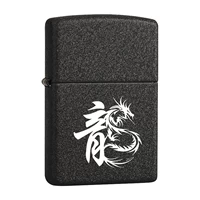 Shenlong (нет нефть не ударить огонь)