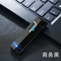 Обновленная версия Business Black