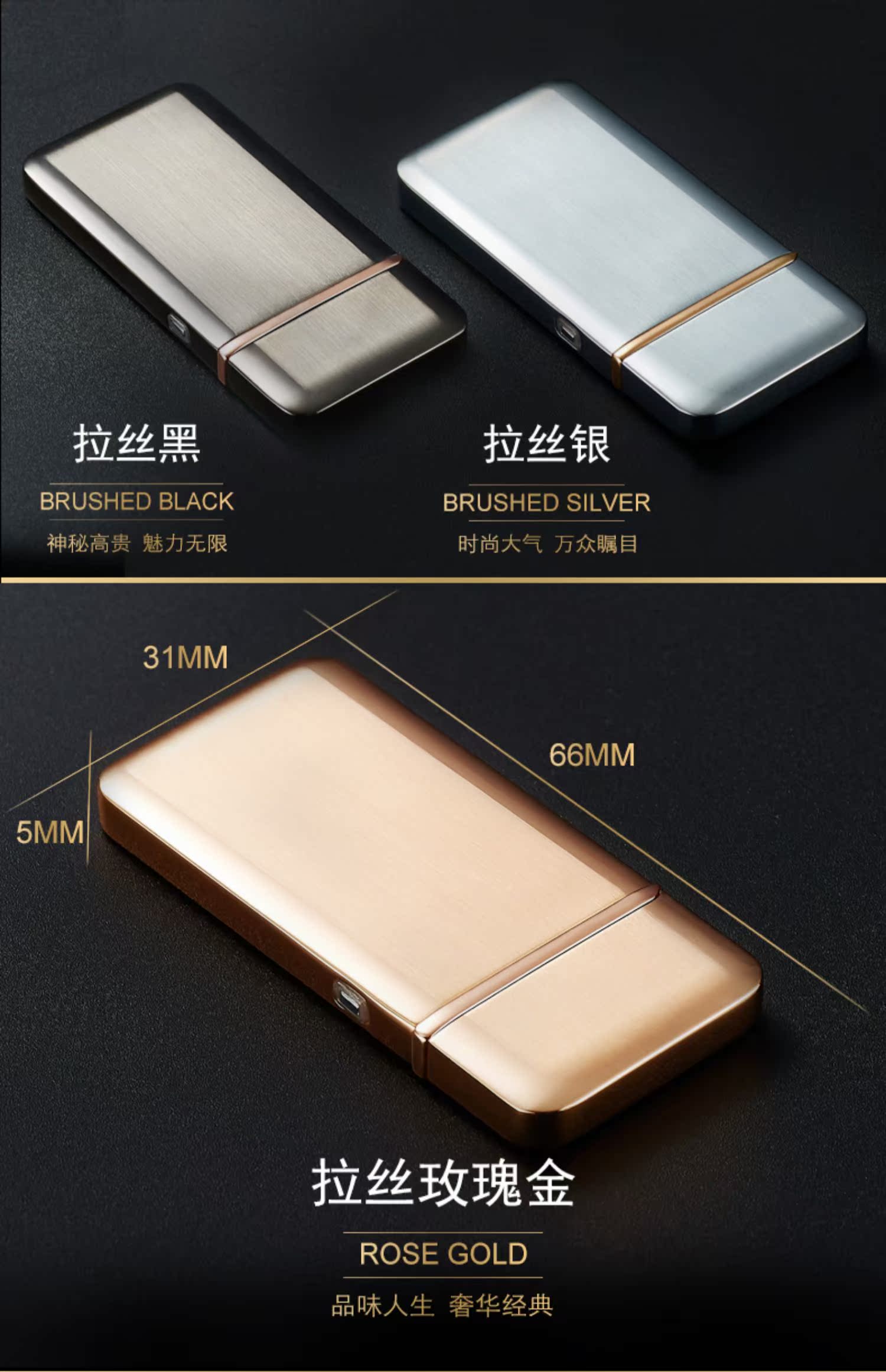 Hạnh phúc nhẹ hơn sạc điện tử sáng tạo cá tính chữ usb quà tặng cảm ứng để gửi bạn trai tự làm mỏng bật lửa độc